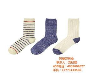 钩成人袜子粗线视频大全